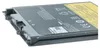 vhbw Akku Ersatz für Lenovo L17M2PB5, SB10W67213, L17L2PB5, Produktbild-Vorschau 7