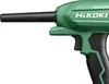 Hikoki Dmuchawa 18V Ra18Daw4Z Solo Podgląd zdjęcia produktu 26