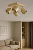 LUXOLAR - LED Deckenleuchte 4-flammig Beige/Gold E27 60W - Produktbild-Vorschau 3