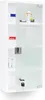 relaxdays 10018518_0 relaxdays Medizinschrank EMERGENCY XXL Náhled obrázku produktu 3