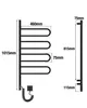 Diagram showing the dimensions of a black electric towel dryer with multiple arms. Náhľad obrázku produktu