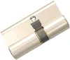 KOTARBAU Schließzylinder 28/36 Nickel Zylinderschloss Produktbild-Vorschau 3