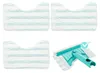 Four mop pads and a squeegee tool are arranged on a white background. Produktbild-Vorschau