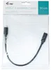 I-TEC i-tec Cavo di prolunga USB-C (30 cm) Anteprima dell’immagine prodotto 4