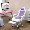 Vinsetto Gaming Stuhl Ergonomischer Gamer Stuhl mit Produktbild-Vorschau 2