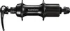 Shimano FH-RS300 Hamulce obręczowe 9x130 Shimano HG 32H Podgląd zdjęcia produktu 5