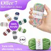 Häkelwolle Farbverlauf 10 x 25g Bunt Acryl für Stricken und Produktbild-Vorschau 3