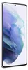 Samsung G991B Galaxy S21 5G 8 + 128 GB phantom white Produktbild-Vorschau 6