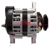 Generator, bürstenloses Design, zuverlässige Produktbild-Vorschau 1