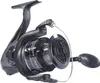 Kogha Sea Jigger Produktbild-Vorschau 2