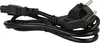 vhbw 10x Netzkabel Schutzkontaktstecker für Kaltgeräte z.B. Produktbild-Vorschau 8