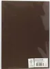 Cartone A4 marrone scuro 180 g/m², cartone per artigianato, Anteprima dell’immagine prodotto 1
