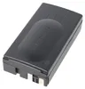 Akku passend für Canon BP-711, BP-714, BP-726, 6 Volt Produktbild-Vorschau 1