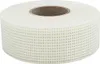 5 kotúčov samolepiacej sieťovej pásky, 48 mm x 20 m Náhľad obrázku produktu 2