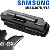 Samsung MLT-D307U, 30000 Seiten, Schwarz, 1 Stück(e) Produktbild-Vorschau 5