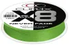 PE X8 Neverfade (chartreuse) Produktbild-Vorschau 1