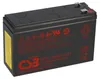 Akumulator kwasowo-ołowiowy CSB AGM 12V 7Ah UPS123606 F2F1 Podgląd zdjęcia produktu 1