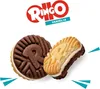 Ringo Vanille Doppelkeks Snack 24 x 55 g einzeln verpackt Produktbild-Vorschau 4