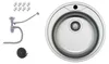 Faizee Home Edelstahlspüle Rund Ø 51 cm Chrom – Küchenspüle Produktbild-Vorschau 2