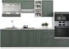 Küchenzeile Vicco Fame-Line Grün-Gold Landhaus/Weiß 280 cm Produktbild-Vorschau 8