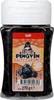Toms Pingvin Salty Caramel Pastiller 270g Produktbild-Vorschau 3