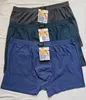 Pesail Boxershorts 4er Pack Herren Boxershorts Übergröße, Produktbild-Vorschau 4
