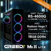 Greed® MK2 Lite - PC Gaming - AMD Ryzen 5 4600G - Vega 7 - Anteprima dell’immagine prodotto 3