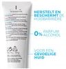 La Roche Posay, Toleriane Sensitive, Krem nawilzajacy, 40 Podgląd zdjęcia produktu 8