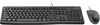Logitech Desktop MK120 - Tastatur-und-Maus-Set - USB - Produktbild-Vorschau 18