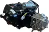 Motor SET 125ccm vollautomatik Rückwärtsgang 1+1 E Starter Produktbild-Vorschau 5