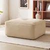 Puf para suelo, color beige, módulo de sofá, tipo "Cloud Vista previa de la imagen del producto 1