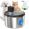 PawHut Katzenbrunnen 4L Kabellos Edelstahl Trinkbrunnen mit Produktbild-Vorschau 1