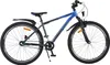 Vélo enfant Volare XC Race - 26 pouces - Nexus 3 - Voir les images du produit 1