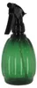 Esschert Design Pflanzensprüher Dark Green grün bauchig Produktbild-Vorschau 1