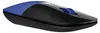 HP Z3700 kabellose Maus - Blau Produktbild-Vorschau 4