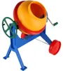 Handbetonmischer, 28 cm Produktbild-Vorschau 12