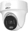 Dahua Ipc-pt1239h-pv-0280b Caméra de surveillance One Size Voir les images du produit 2