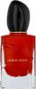 Armani Si Passione Edp Spray 50 ml Produktbild-Vorschau 16