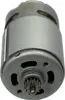 Bosch 2609199591 Original Motor GSR 18-2 LI GSR14-2 LI ( Produktbild-Vorschau 6