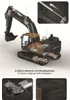 JAMARA Bagger Volvo EC160E Metal 2.4GHz| 406300 Produktbild-Vorschau 21