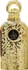 A gold-colored perfume bottle with intricate Arabic calligraphy design. Podgląd zdjęcia produktu