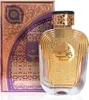 Al Wataniah Watani Eau de Parfum für Frauen 100 ml Produktbild-Vorschau 4
