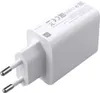 Original Xiaomi 33W Usb C Turbo Schnell Ladegerät Netzteil Produktbild-Vorschau 1