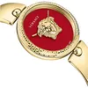 Versace VECO03022 Palazzo Empire rot gold Edelstahl Armband Produktbild-Vorschau 1