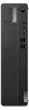 Lenovo ThinkCentre M75s Gen 5 (12TA0051GE), PC-System, Produktbild-Vorschau 2