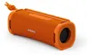 Sony SRSULT10D, 1,6 cm, 30 W, 20 W, 10 W, Bezdrôtový, SPP, Náhľad obrázku produktu 1