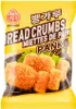 OTTOGI Bread Crumps 200g Produktbild-Vorschau 1