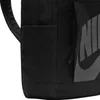 Zainetti Nike DD0559013 Anteprima dell’immagine prodotto 23
