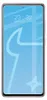 Gehärtetes Glas für Galaxy S20 FE, Bizon Glass Clear Duo, 2 Produktbild-Vorschau 3