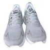 NBK Herren Sneaker Knit-Mesh Freizeitschuh leicht - Produktbild-Vorschau 2
